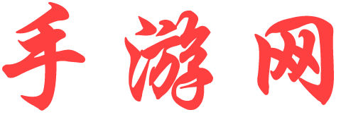琼结县娱乐网